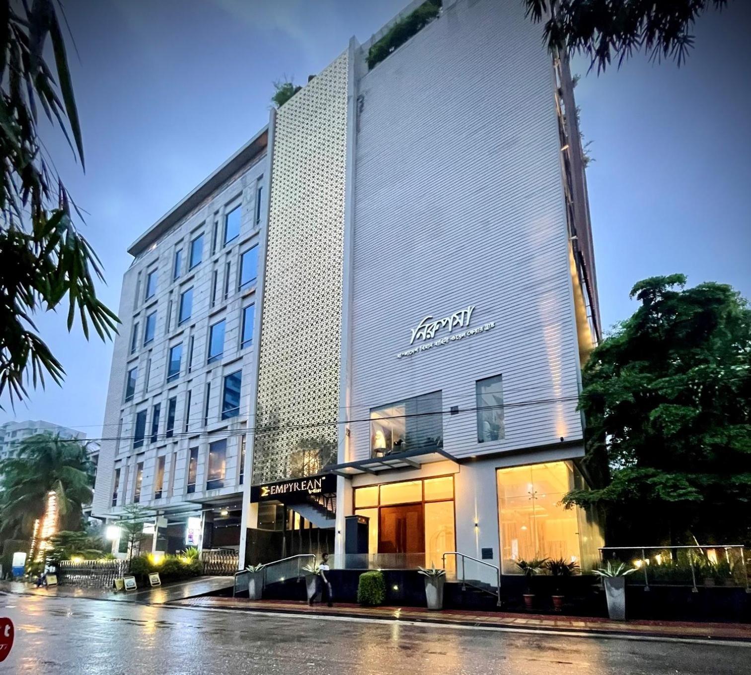 Empyrean Dhaka City Centre Eksteriør bilde